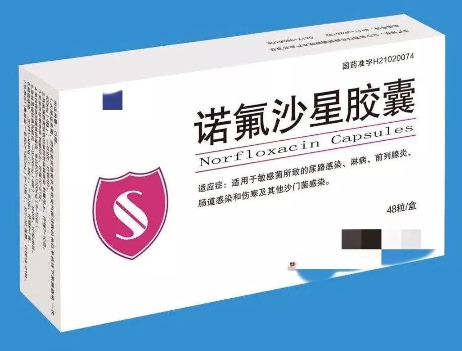 这几种常用药你家一定有,可不能随便吃啊!部分已被禁用