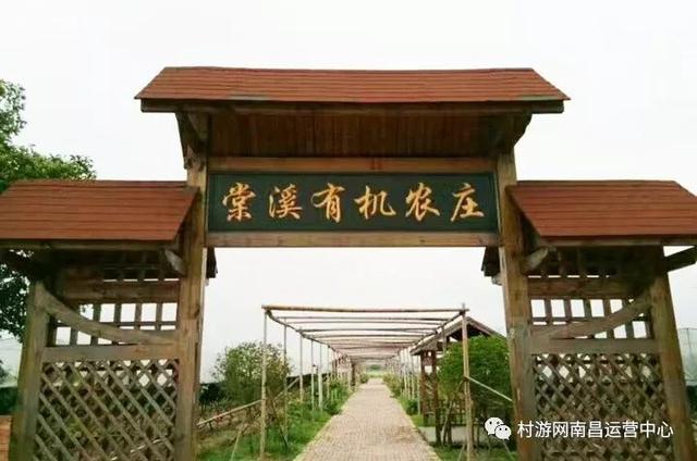 南昌6大户外自助烧烤圣地,这个周末约一下?_农庄