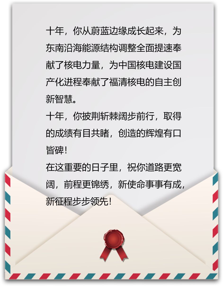 什么尺竿头成语_成语故事简笔画(3)