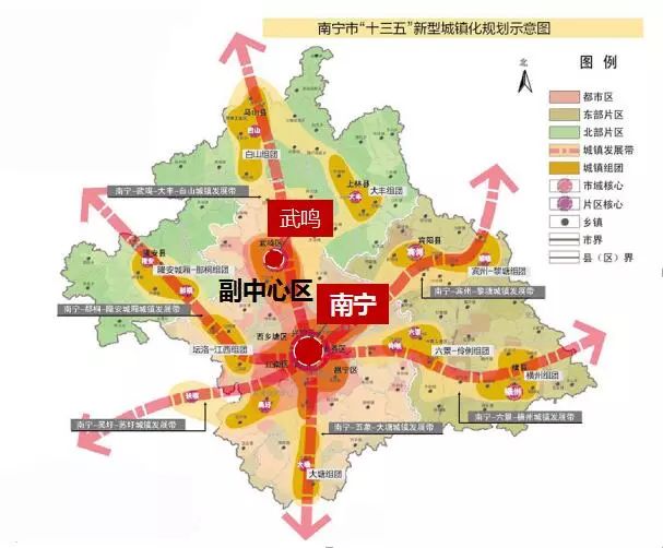 10年前没买房的南宁人欲哭无泪10年后你还跟不上南宁的升级