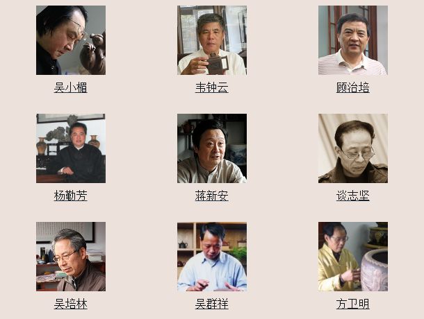 宜兴紫砂壶就这120位大师,其他都是冒牌货(2018年最新名录)