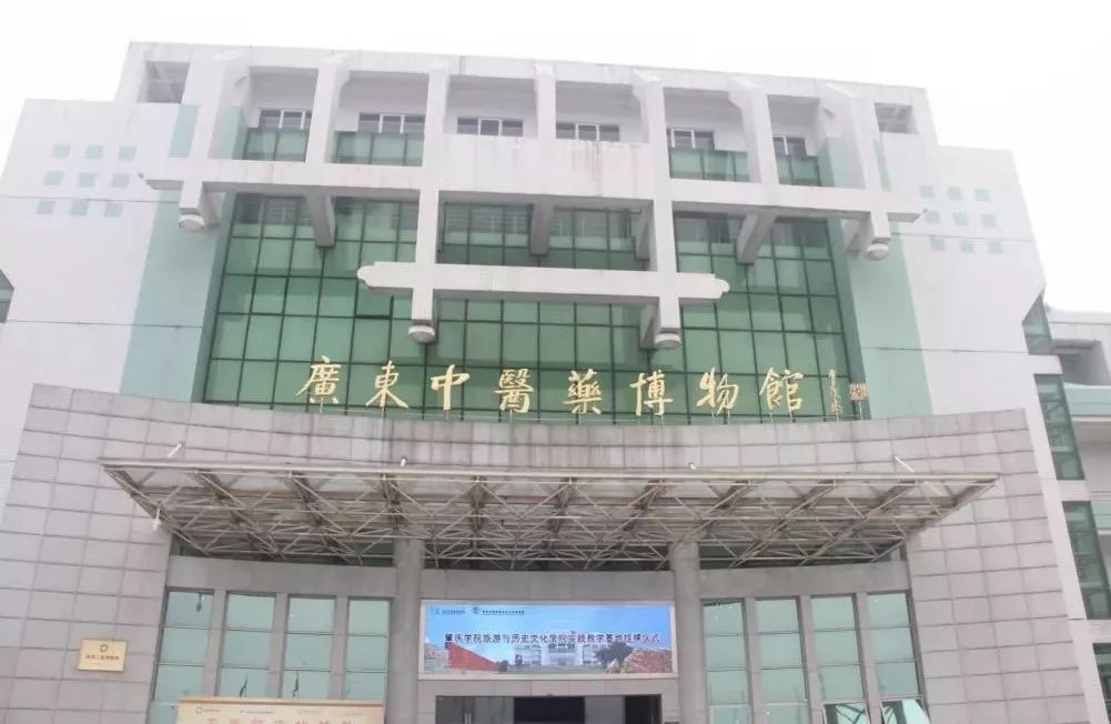 走进博物馆|18级历史专业博物馆见习之旅_全体同学