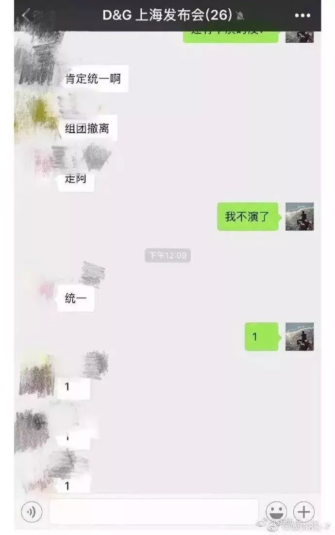 骂别人口号_帮助别人的图片(2)