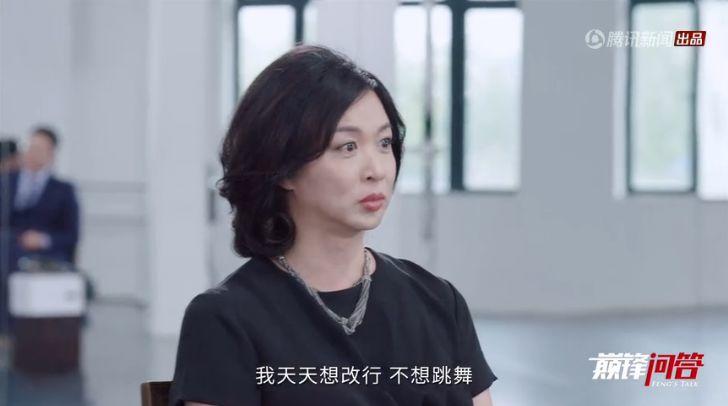 金星自曝抨擊范冰冰從不後悔！曾跟周迅演的《如懿傳》一起流淚！ 娛樂 第4張