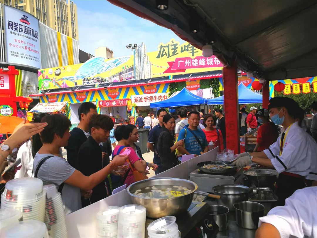 【城记】赞赞赞!4家米其林美食餐厅齐聚美食节