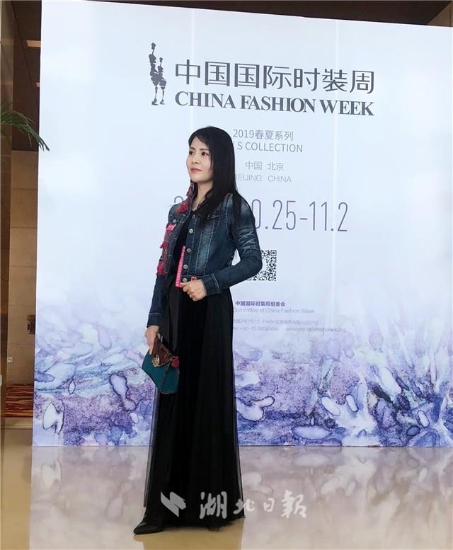 传递中国优雅,武汉女设计师惊艳北京国际时装周