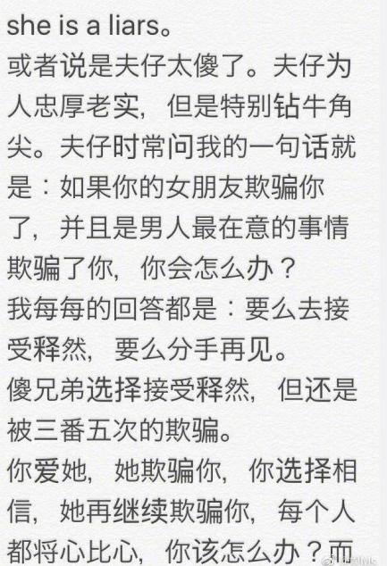 趙麗穎首發秀恩愛動態！她特意挑凌晨發，不然這暗示網友會興奮 娛樂 第10張