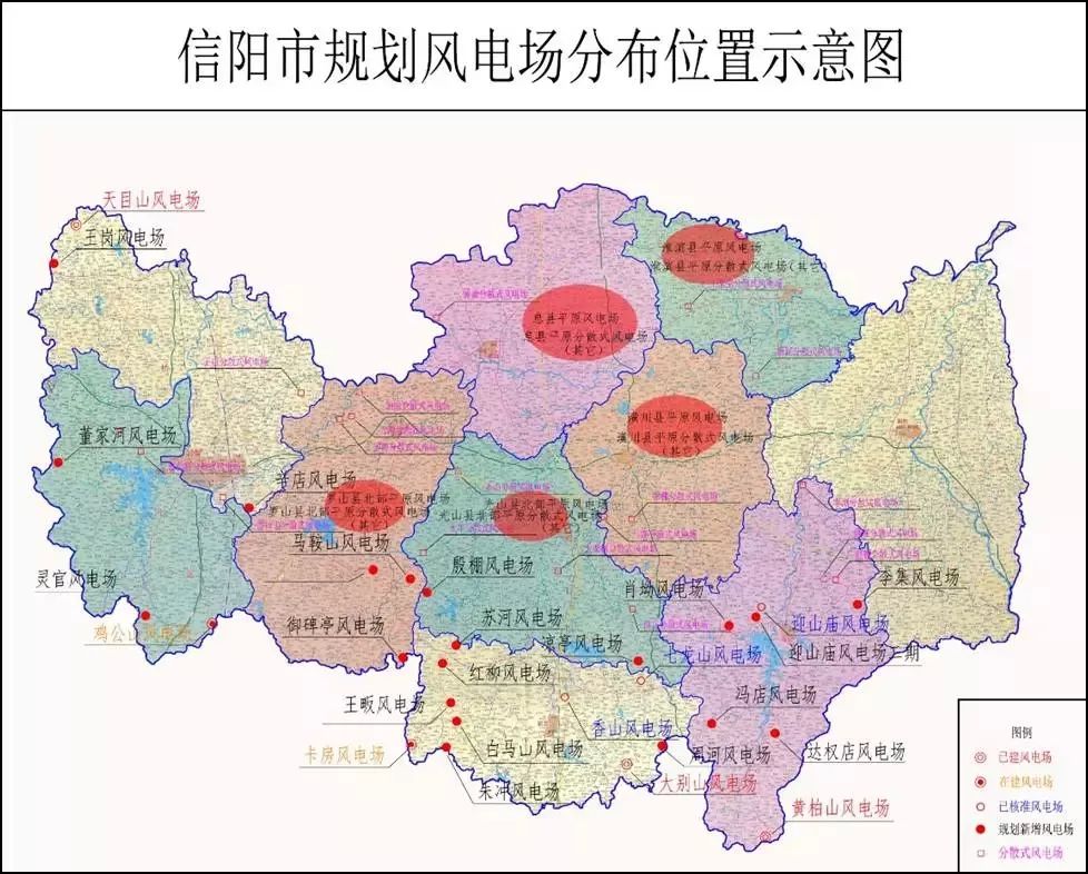 信阳市城区地图