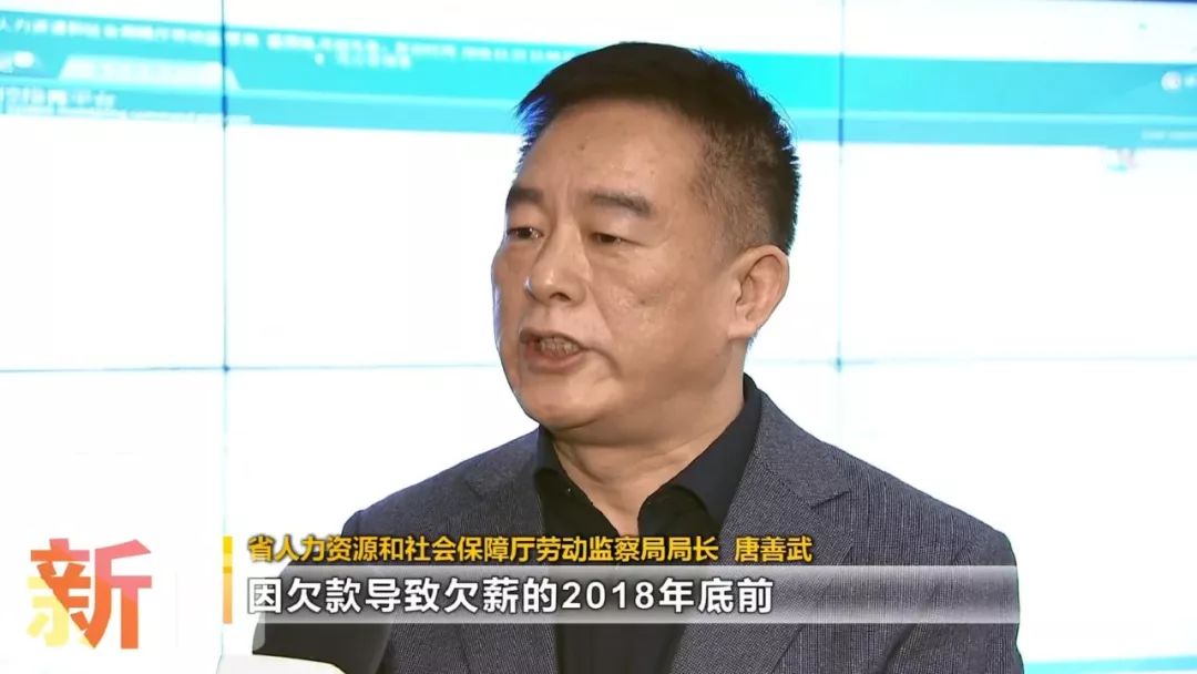 陕西省人力资源和社会保障厅劳动监察局局长 唐善武凡是政府投资项目