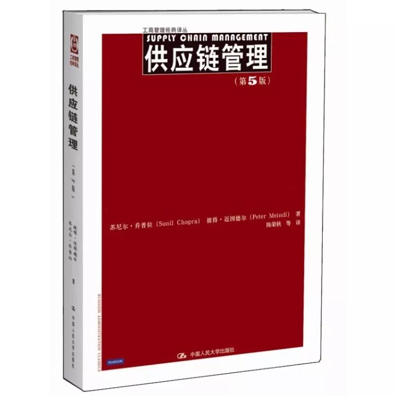 25周年师说|李怡娜:从运营变量与财务绩效之间的关系