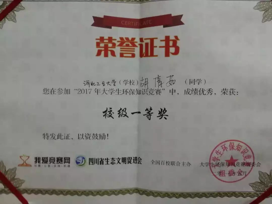 三创比赛丨等哭各位小萌新的三创经验分享交流会终于来啦