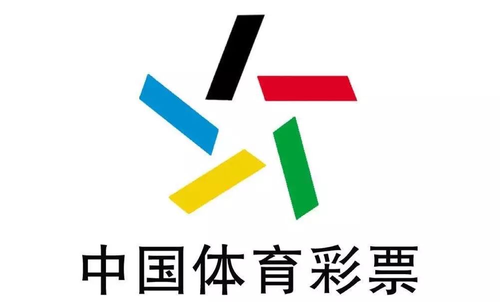 生活篇 即日起至2018年12月5日 每周一,三,六 在体育彩票指定网点