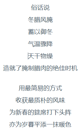 翩跹简谱_小星星简谱