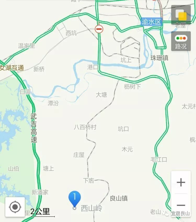 江西省新余市罗坊镇总人口_江西省新余市杨小华(3)