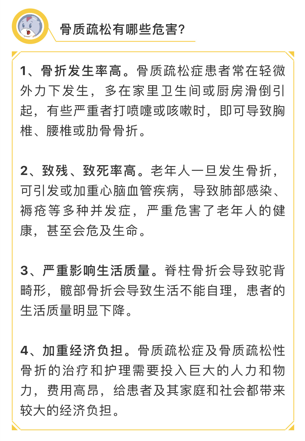 人口7000万左右的国家_人口普查(2)