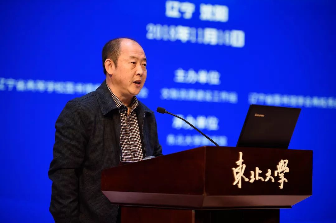 揭牌仪式后,辽宁省知识产权局副局长薛军,东北大学党委常委,副校长