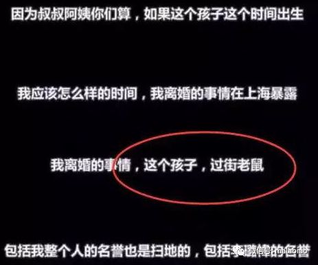 哭功了得，梨花帶雨，薛之謙當年曝負面時都沒有這一次哭得賣力 娛樂 第57張