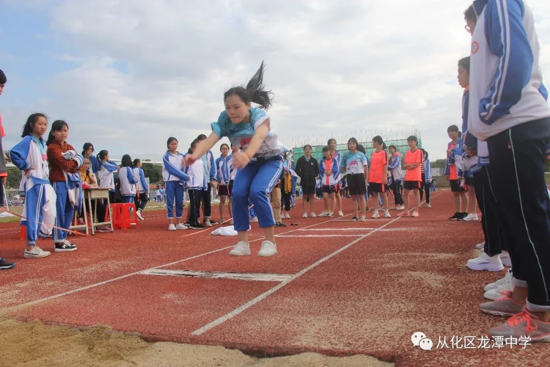 4x100米接力