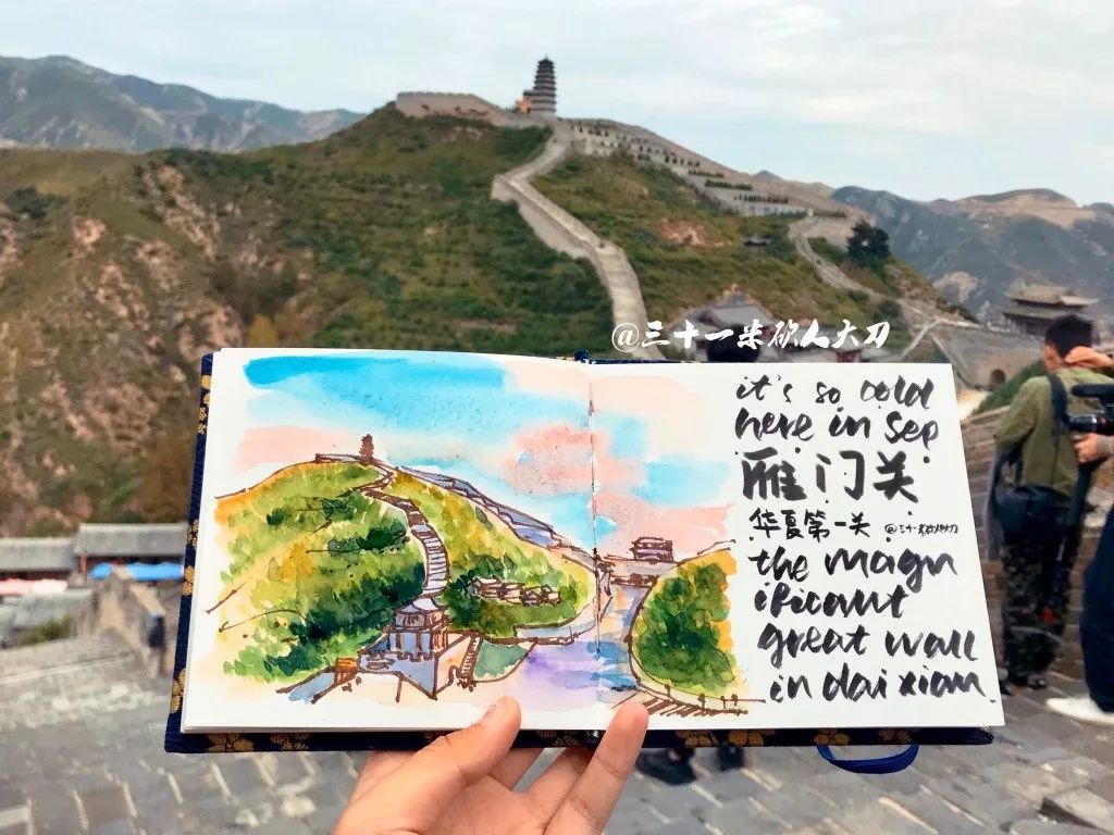 旅游|插画师的手绘山西旅行照惊艳网友,原来还可以这样打卡?