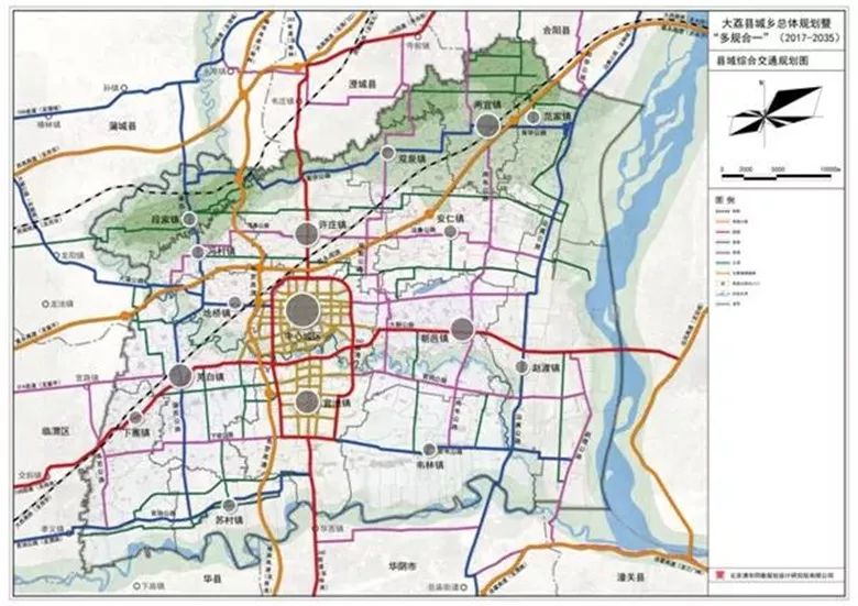 关于《大荔县城乡总体规划暨"多规合一"(2017-2035)》