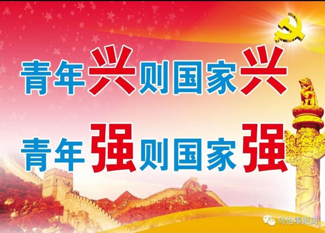 新疆招聘教师_今年新疆面向社会公开招聘19182名教师,5月21日前报名