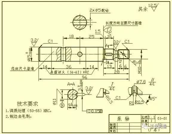 機械加工圖紙的各種表示圖列 科技 第9張