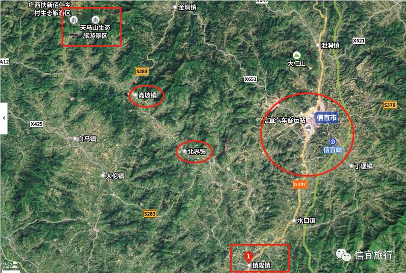 信宜建30多公里长碧水绿道从镇隆八坊直达天马山