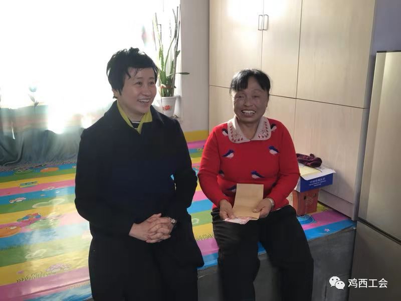 鸡西市人大常委会副主任,市总工会主席张雪竹走访慰问