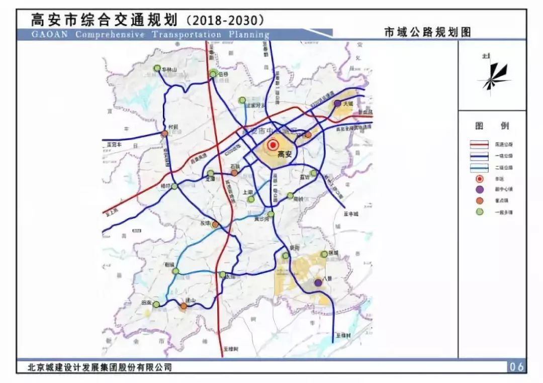 途经宜春市樟树, 高安,奉新,靖安,九江市武宁五个县市,起于沪昆高速