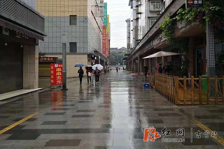 吉首多部门联合多措整治, 乾城步行街终换新貌,恢复干净整洁