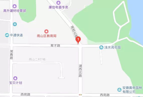 马鞍山市人口多少_马鞍山市游泳馆图片