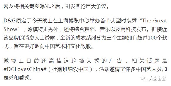 [愛心藝術團]點贊！陳坤、李冰冰、章子怡、王俊凱……做出同一個的決定