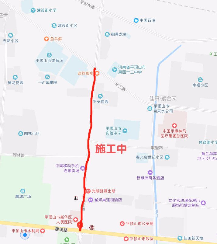 光明路中段,矿工路东段,开源路中段啥时候完工?看这儿