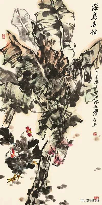 中国书画30家巡展株洲暨王志坚艺术研讨会将开幕