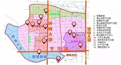 禅城区张槎街道办2020年gdp_禅城区张槎宾馆