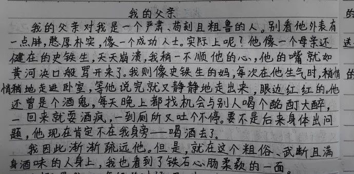 欲什么扬成语_成语故事简笔画(2)