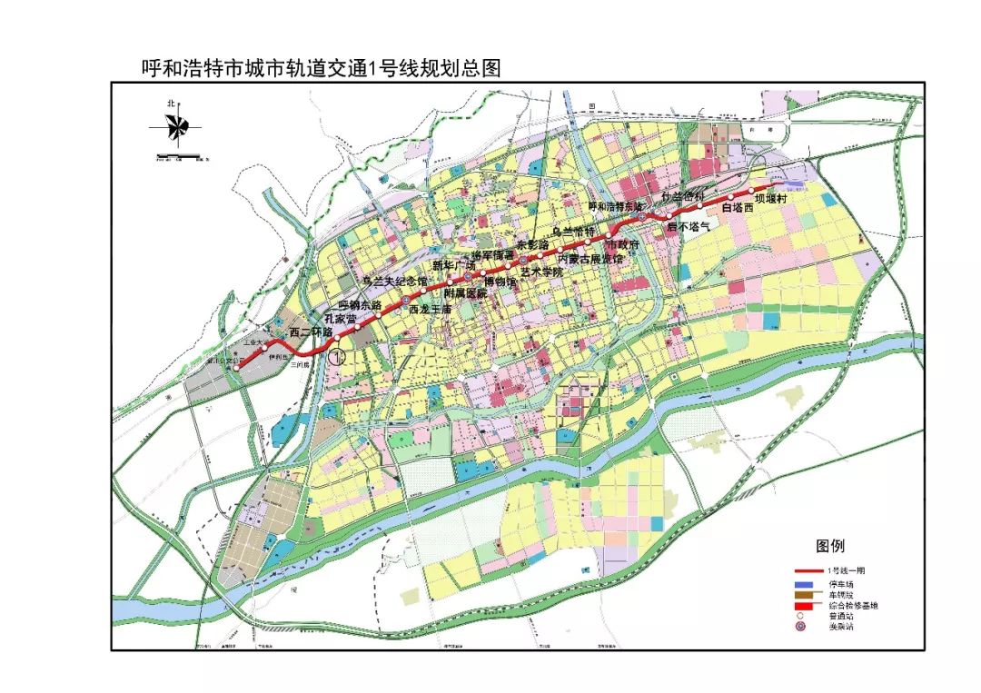 呼和浩特地铁线本月将实现全线