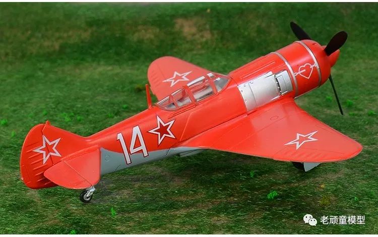 1/72 苏联二战 la-7战斗机 静态成品免拼装仿真模型