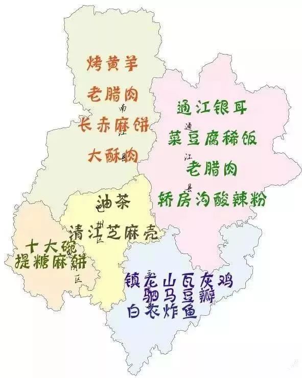 十堰市人口_湖北有个县市,由十堰代管,总人口46万,被誉为 中国水都