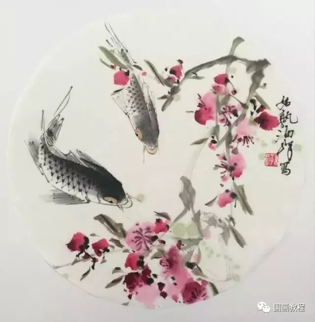 跟着徐湛老师学习鲤鱼的画法:跟着燕子老师学习鲤鱼的画法:鱼
