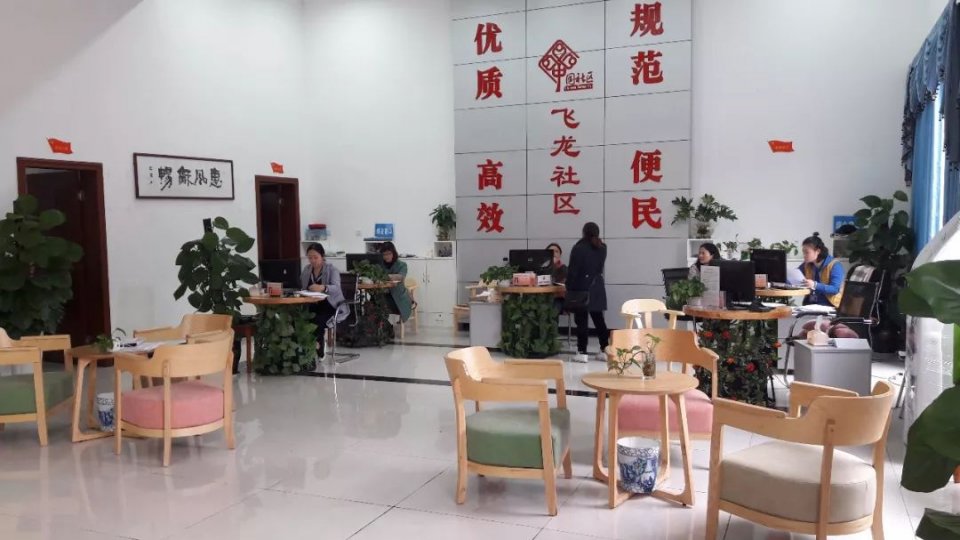 例如朝阳社区"书香朝阳"与"蒲砚文化"碰撞产生的"蒲砚非遗文创苑"