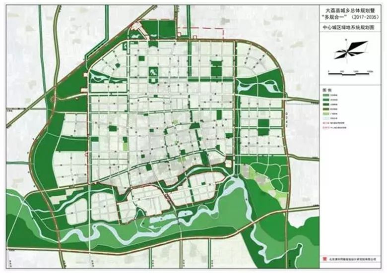 关于《大荔县城乡总体规划暨"多规合一"(2017-2035)》