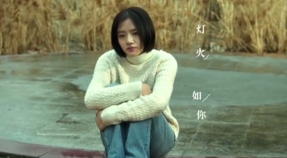 任敏加入《749局》，王俊凱演技恐被這個同齡女孩碾壓 娛樂 第4張