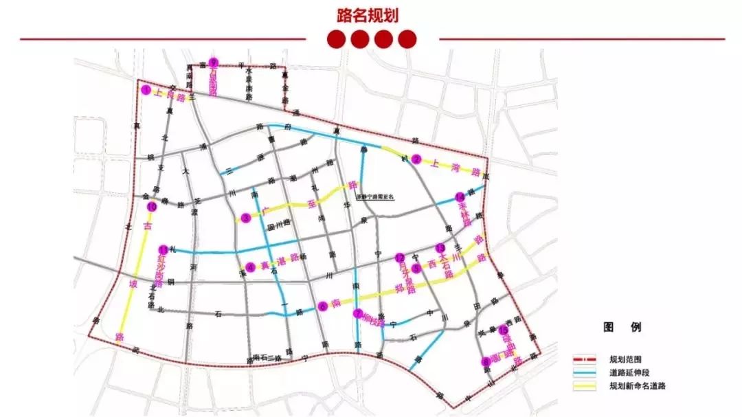 真如副中心最新规划出炉,未来三年将建超300万平米地上建筑,来看看都