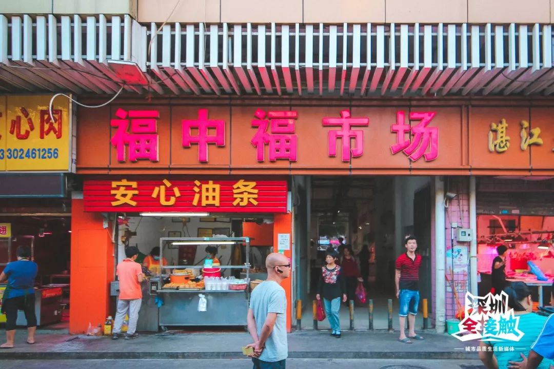 福中福市场就在径贝村对面,是我每次买菜都会来的地方.