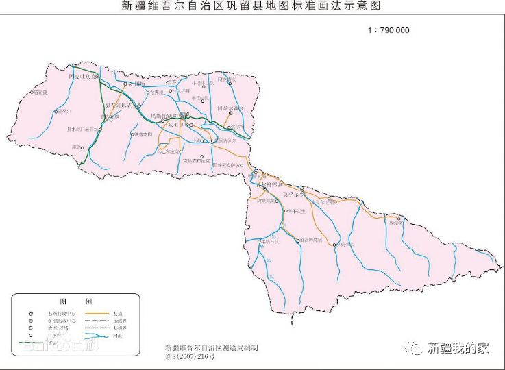 伊犁州各县区人口_伊犁州地图