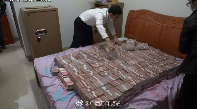 广西一男子家中藏4700万现金,牵出8亿传销大案!你的家人可能也