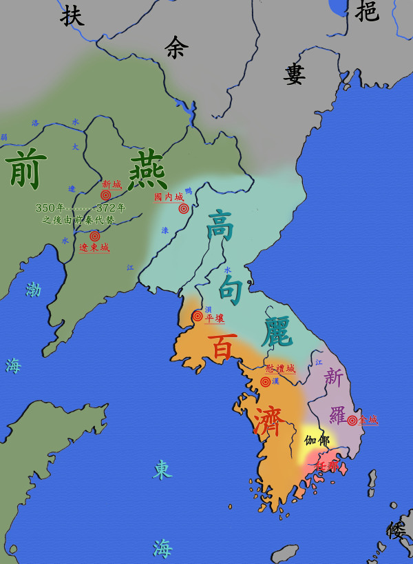 韩国历史可以分为古朝鲜,卫满朝鲜,汉四郡-三韩时期,三国时期,新罗