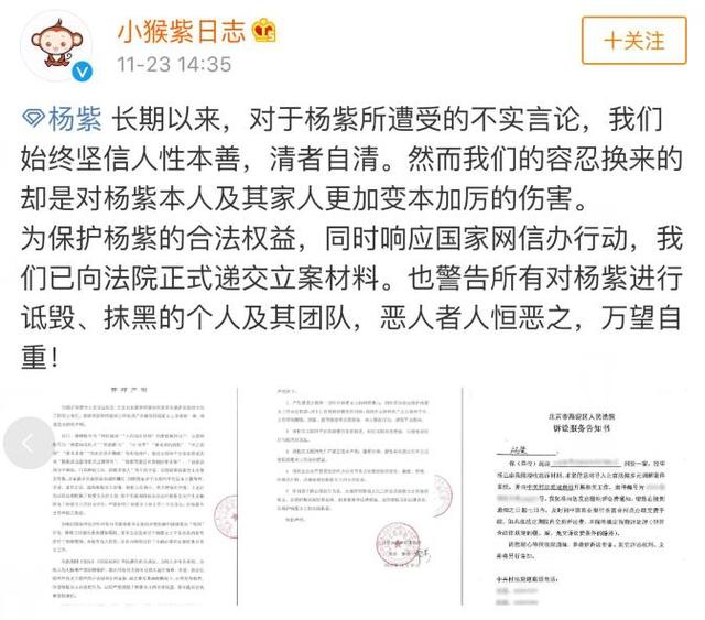 她曾被評價長得醜火不了，每次定女一號都被換，今紅過熱巴鄭爽！ 娛樂 第1張