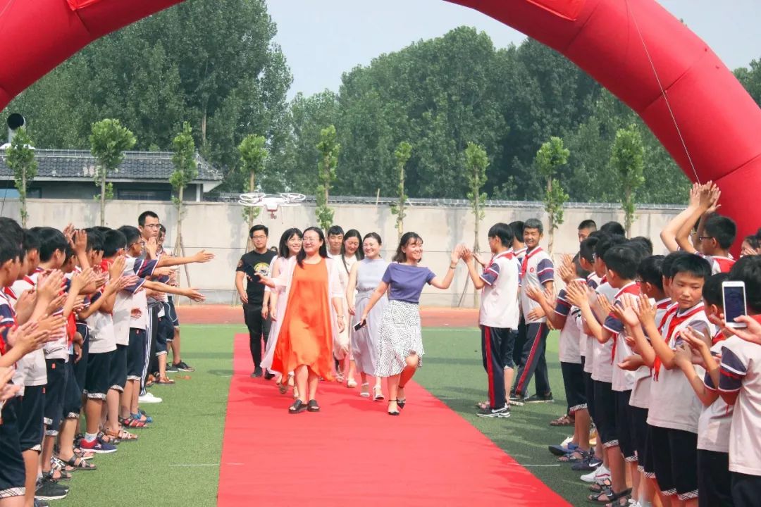 义堂镇中心小学"印象校园·庆祝改革开放四十周年"首届师生摄影大赛